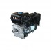 MOTOR VGRADNI 6,5KS OHV-HORIZONTALNI,KULTIVATOR-19,05MM-5/16-24 IZHOD GREDI